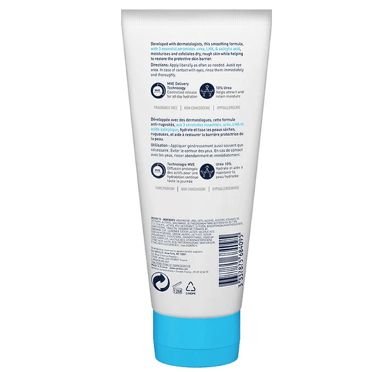 CeraVe SA Smoothing Cream 177mL