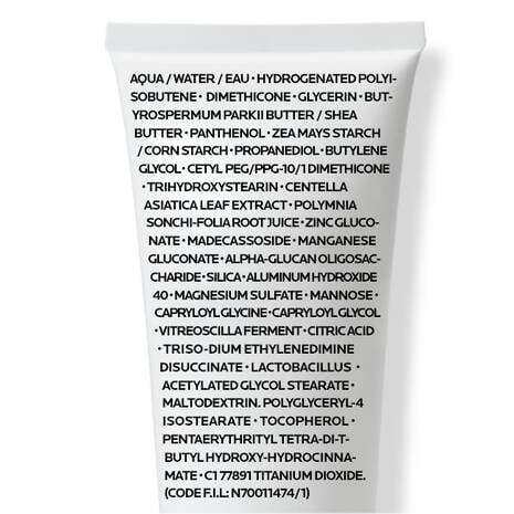 Ingredient list of La Roche Posay Cicaplast Soothing Repair Balm 40ml showcasing moisturizing components.